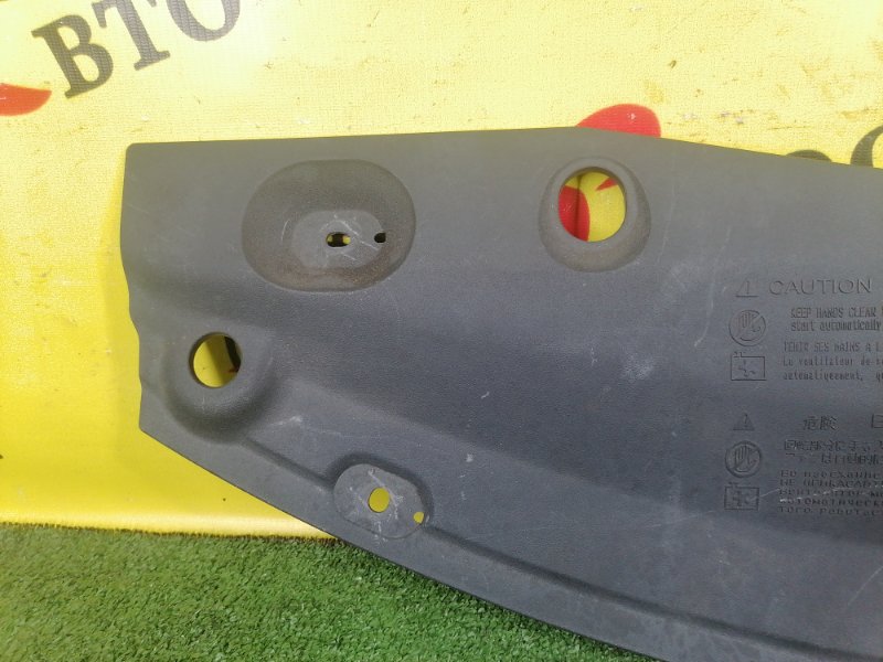 Накладка на рамку радиатора, 4500 рублей, Красноярск