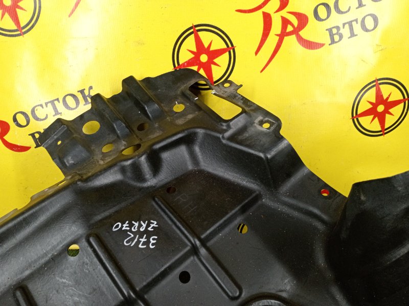 Защита двигателя, 900 рублей, Красноярск