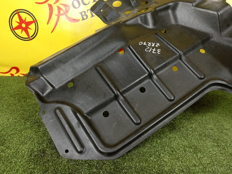 Защита двигателя, 900 рублей, Красноярск