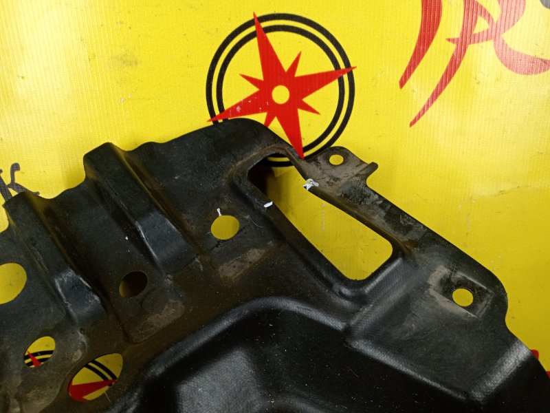 Защита двигателя, 900 рублей, Красноярск