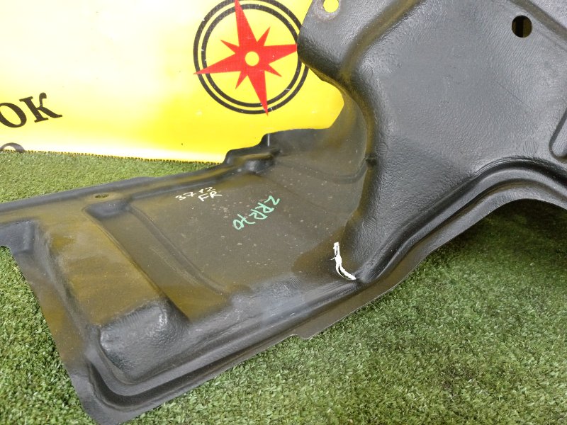 Защита двигателя, 900 рублей, Красноярск