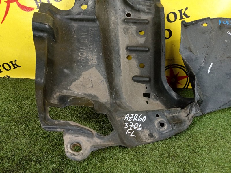 Защита двигателя, 700 рублей, Красноярск