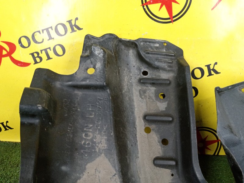 Защита двигателя, 700 рублей, Красноярск