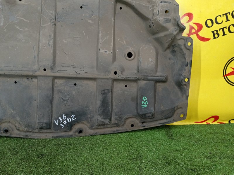 Защита двигателя, 1500 рублей, Красноярск