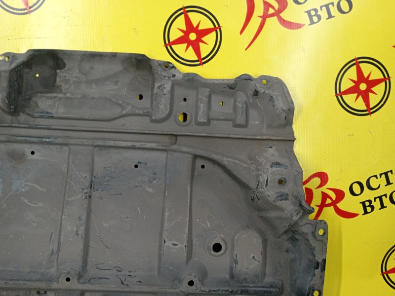 Защита двигателя, 1500 рублей, Красноярск