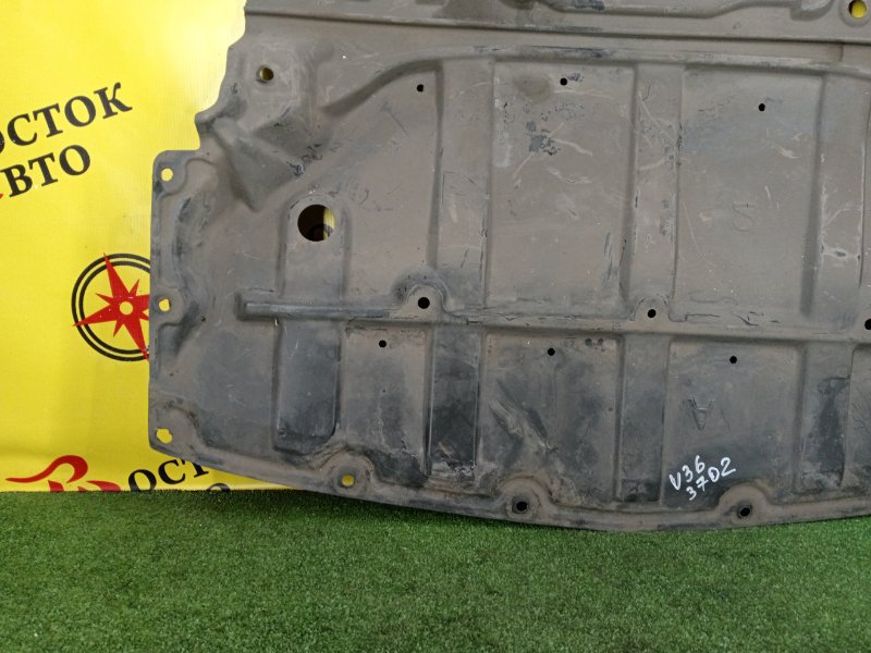 Защита двигателя, 1500 рублей, Красноярск