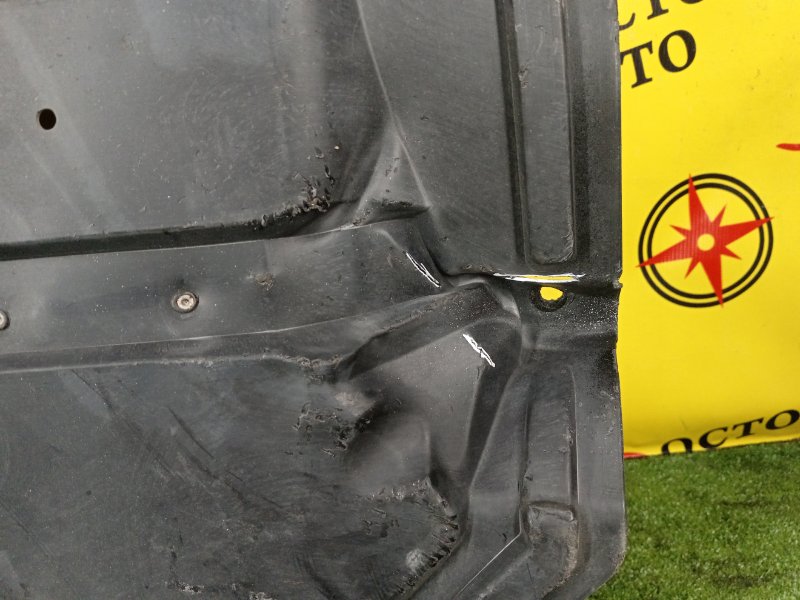 Защита двигателя, 1200 рублей, Красноярск