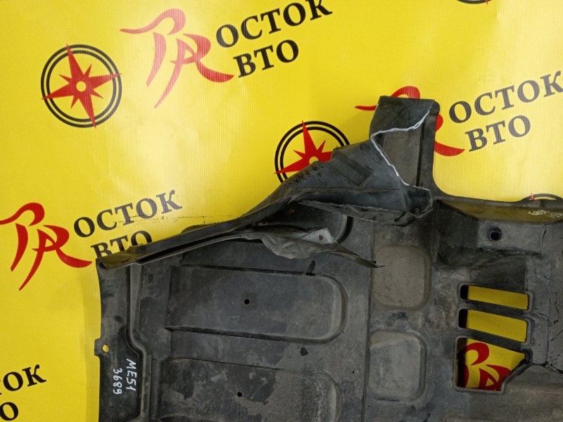 Защита двигателя, 1200 рублей, Красноярск