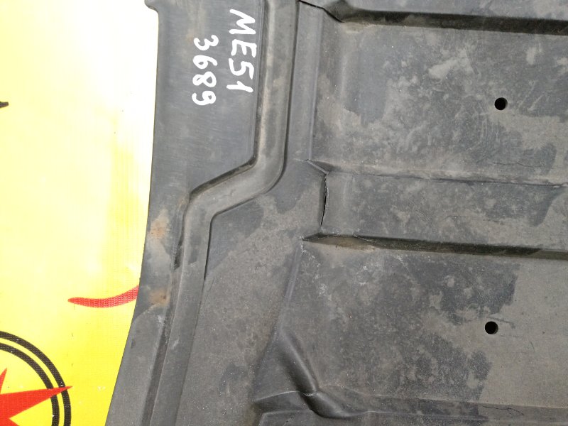 Защита двигателя, 1200 рублей, Красноярск