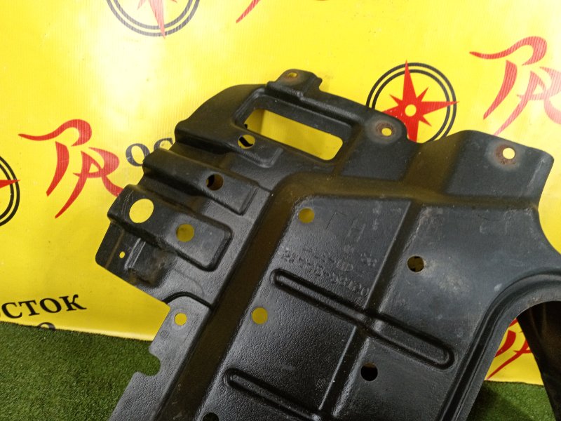 Защита двигателя, 900 рублей, Красноярск