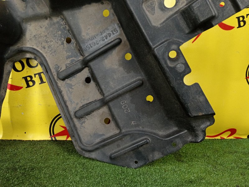 Защита двигателя, 900 рублей, Красноярск