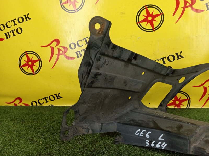 Защита двигателя, 300 рублей, Красноярск