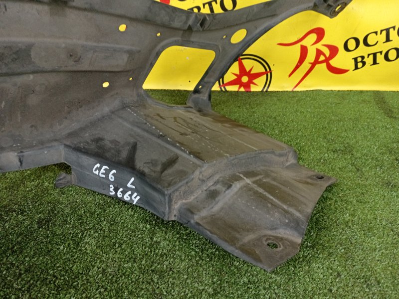 Защита двигателя, 300 рублей, Красноярск