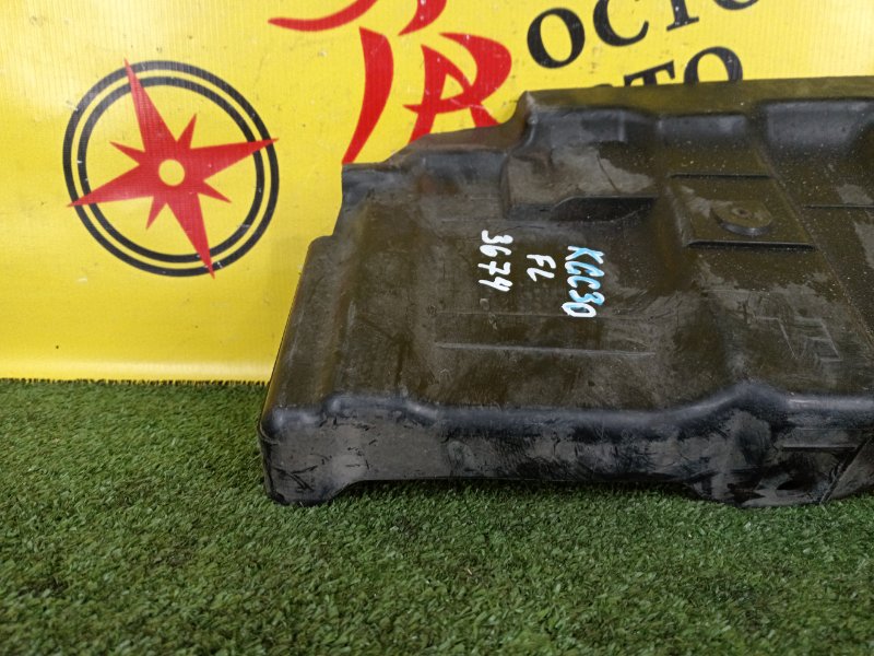 Защита двигателя, 300 рублей, Красноярск