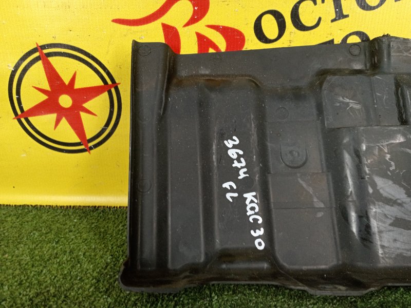 Защита двигателя, 300 рублей, Красноярск