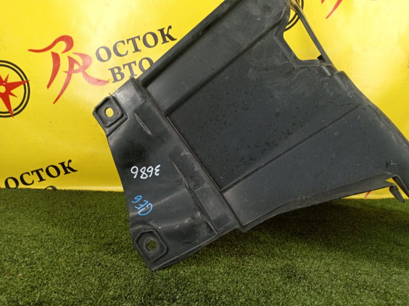 Защита двигателя, 300 рублей, Красноярск