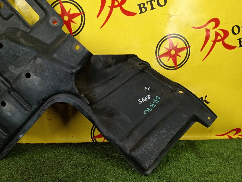 Защита двигателя, 900 рублей, Красноярск