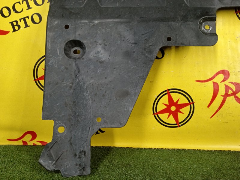 Защита двигателя, 1800 рублей, Красноярск