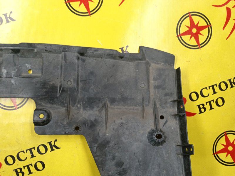 Защита двигателя, 1800 рублей, Красноярск