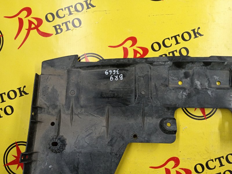 Защита двигателя, 1800 рублей, Красноярск