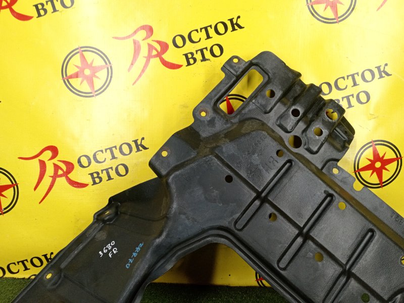 Защита двигателя, 900 рублей, Красноярск