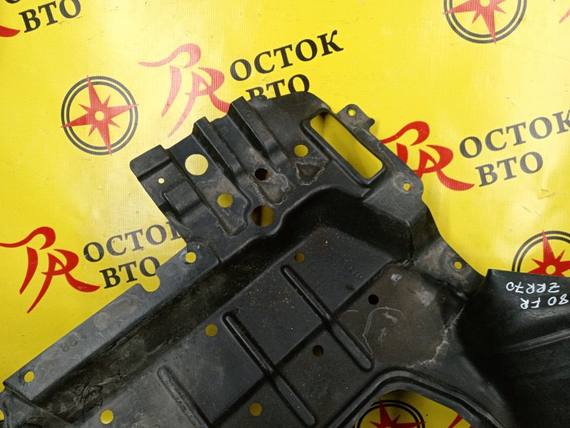 Защита двигателя, 900 рублей, Красноярск