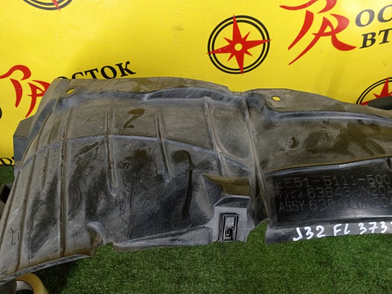 Подкрылок, 2800 рублей, Красноярск