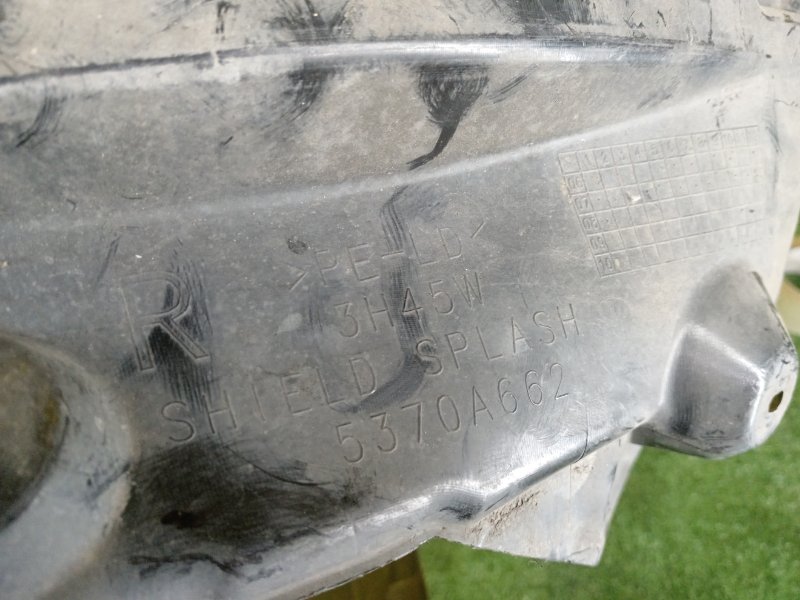 Подкрылок, 700 рублей, Красноярск