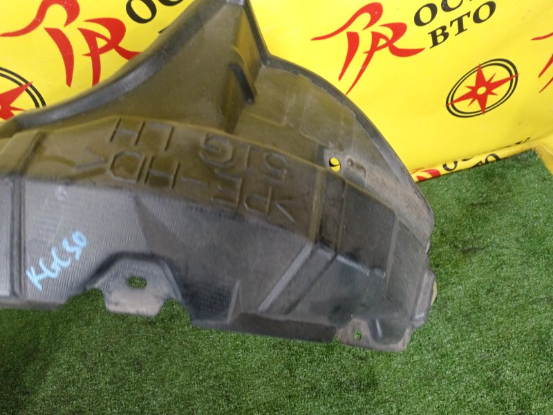 Подкрылок, 500 рублей, Красноярск