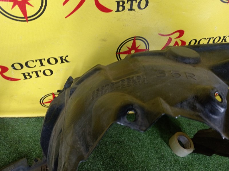 Подкрылок, 2000 рублей, Красноярск