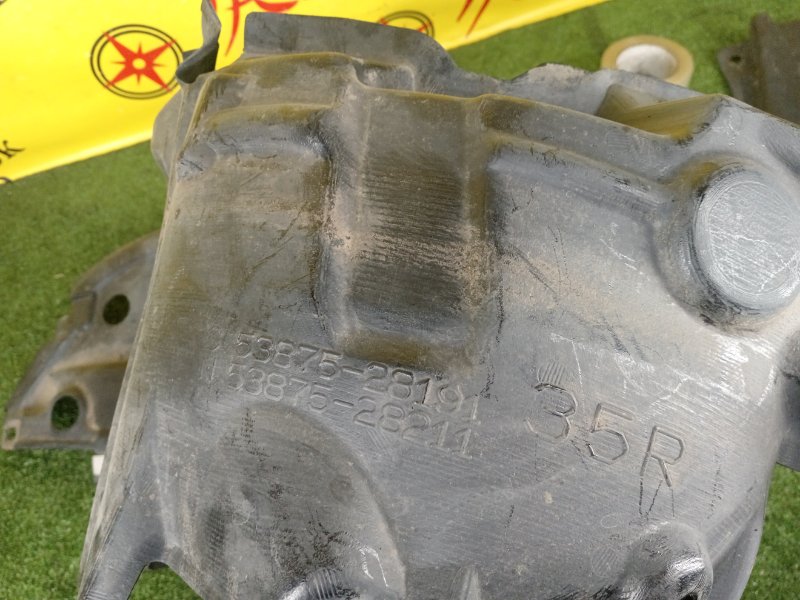 Подкрылок, 2000 рублей, Красноярск