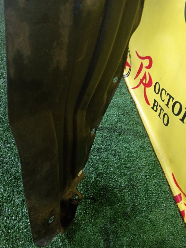 Подкрылок, 500 рублей, Красноярск