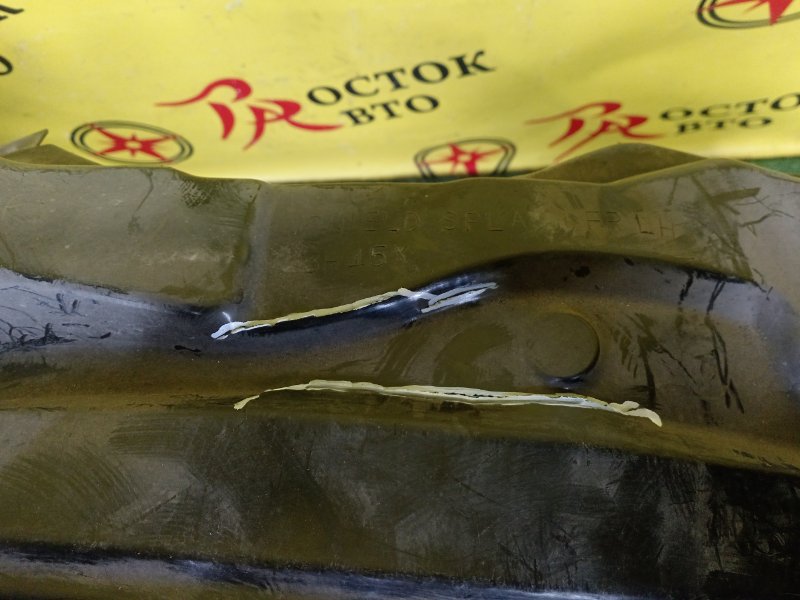 Подкрылок, 2500 рублей, Красноярск