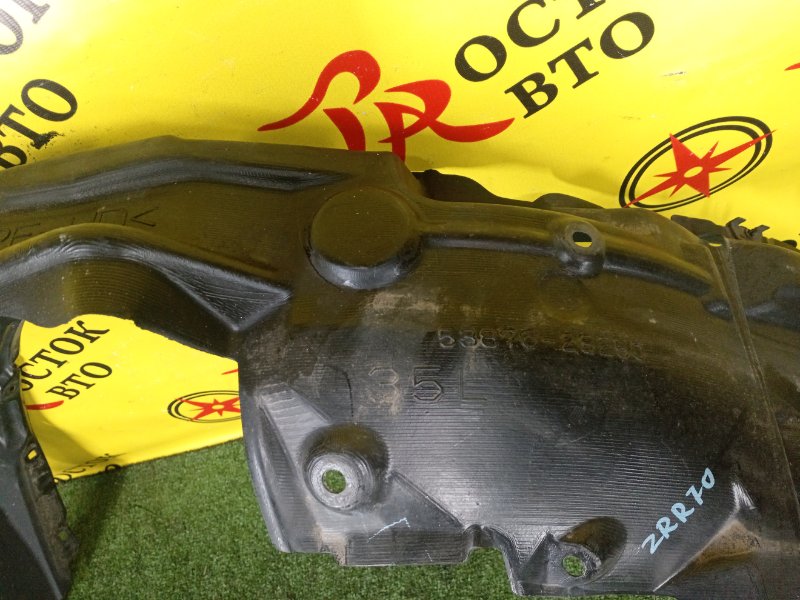 Подкрылок, 2000 рублей, Красноярск