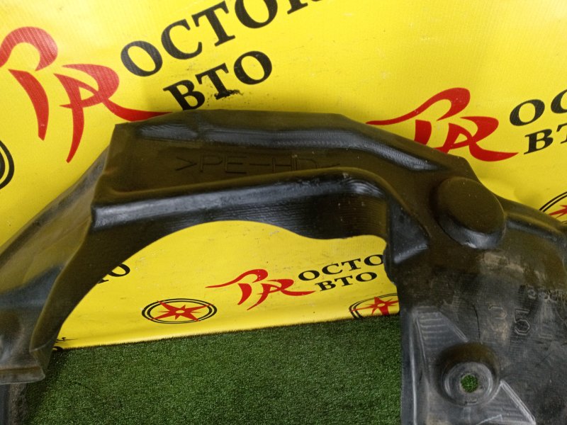 Подкрылок, 2000 рублей, Красноярск