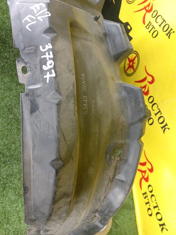 Подкрылок, 700 рублей, Красноярск