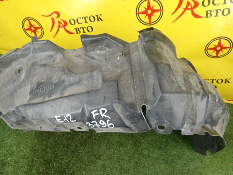 Подкрылок, 700 рублей, Красноярск