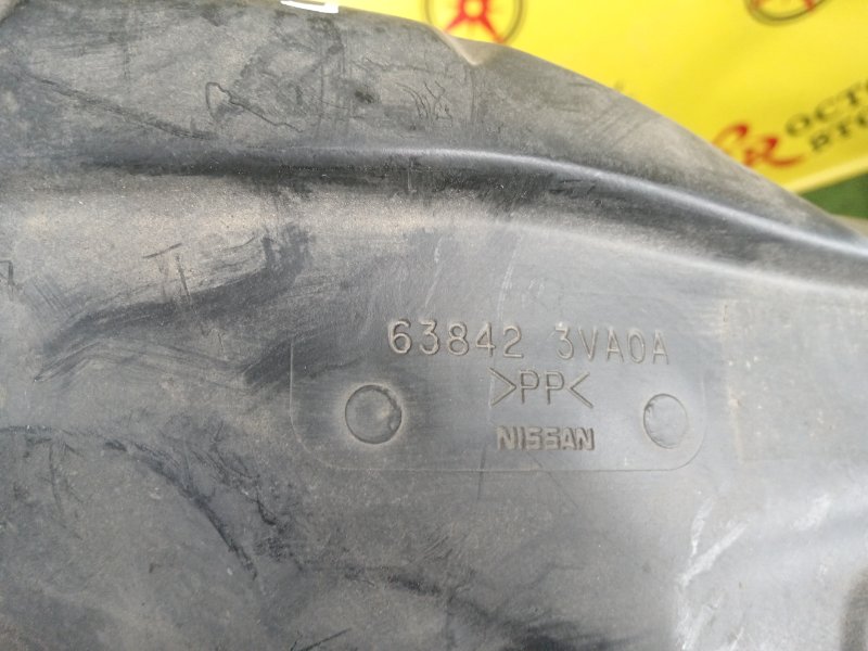 Подкрылок, 700 рублей, Красноярск