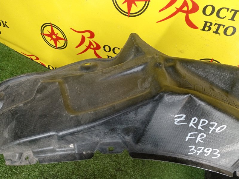 Подкрылок, 2000 рублей, Красноярск