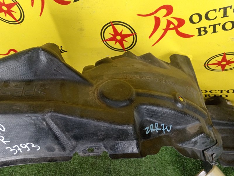 Подкрылок, 2000 рублей, Красноярск