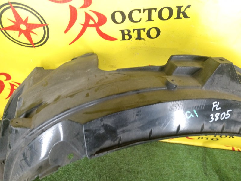 Подкрылок, 2000 рублей, Красноярск