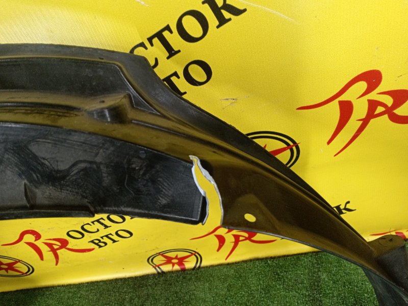 Подкрылок, 2000 рублей, Красноярск