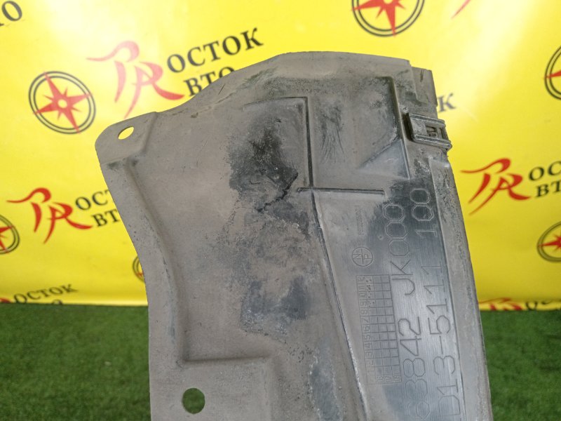 Подкрылок, 700 рублей, Красноярск