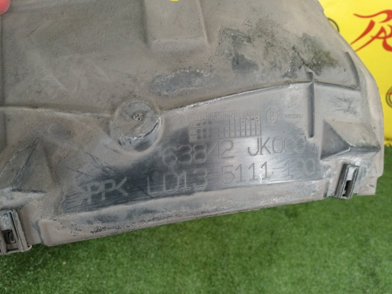 Подкрылок, 700 рублей, Красноярск