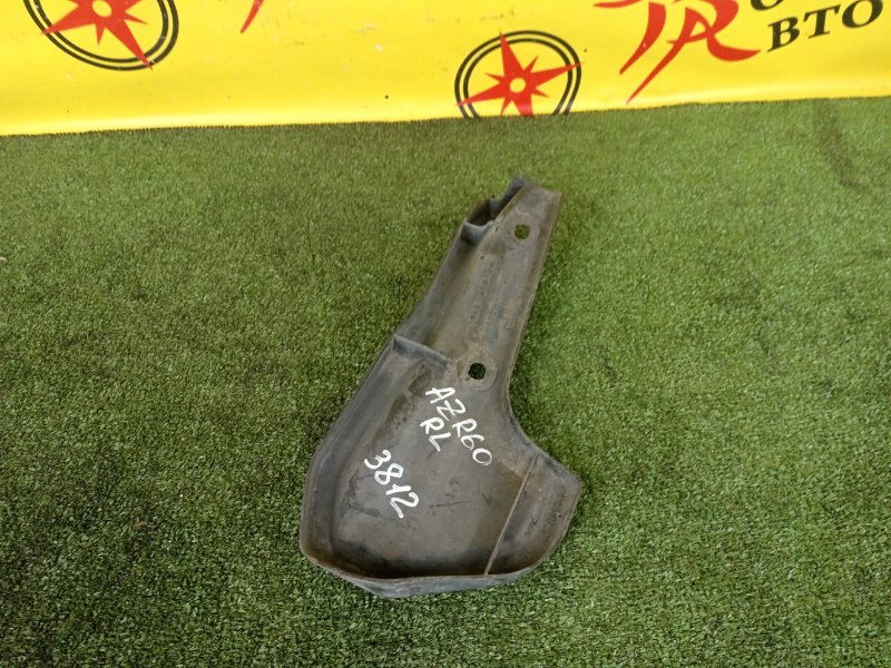 Подкрылок, 500 рублей, Красноярск