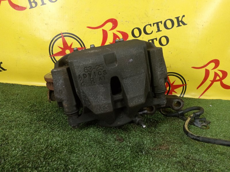 Ступица, 2000 рублей, Красноярск