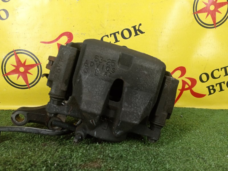 Ступица, 2000 рублей, Красноярск