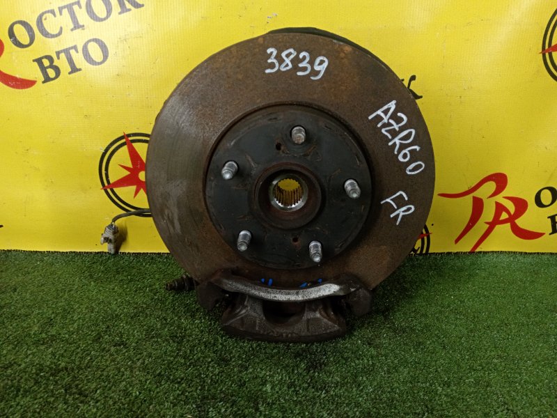 Ступица, 1700 рублей, Красноярск