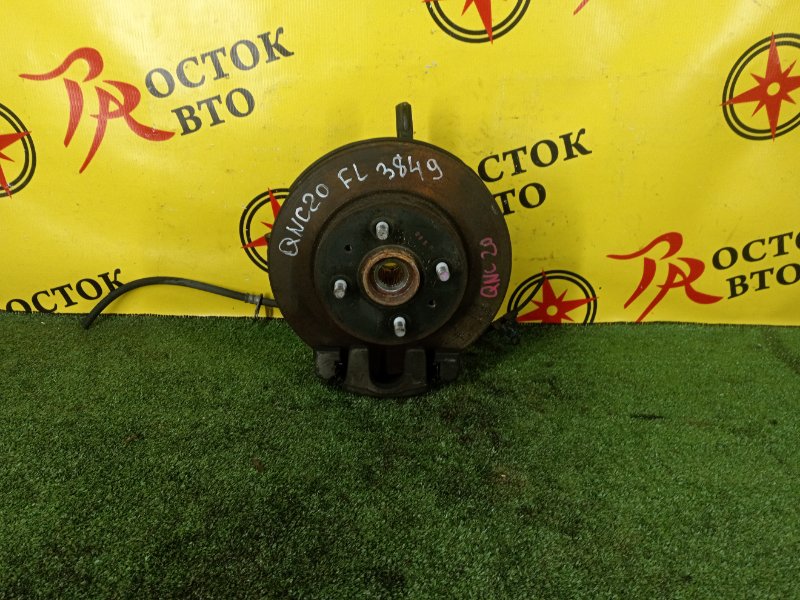 Ступица, 2200 рублей, Красноярск