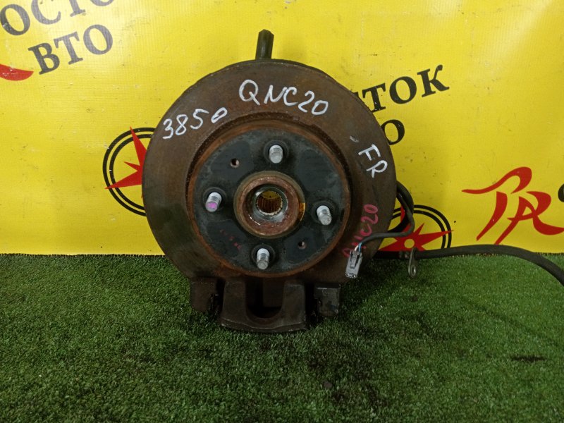 Ступица, 2200 рублей, Красноярск